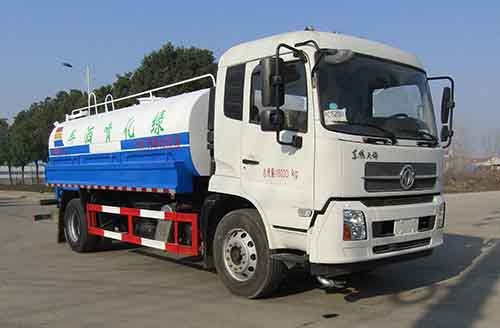 HLW5181GPS6DF型綠化噴灑車